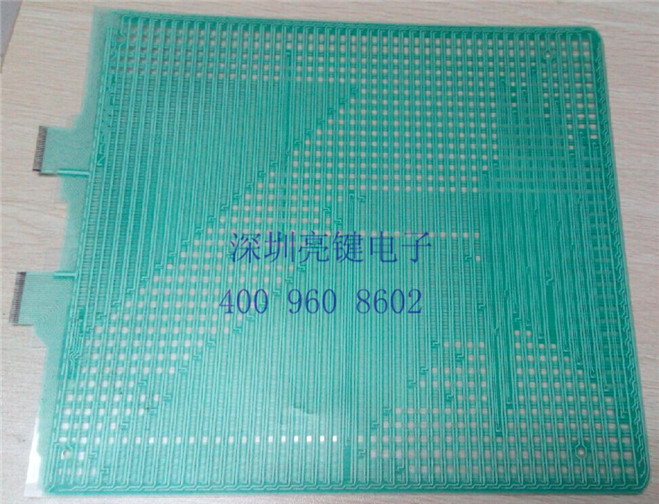 點(diǎn)讀機(jī)導(dǎo)電膜,銀漿印刷導(dǎo)電線路,感應(yīng)薄膜開關(guān)