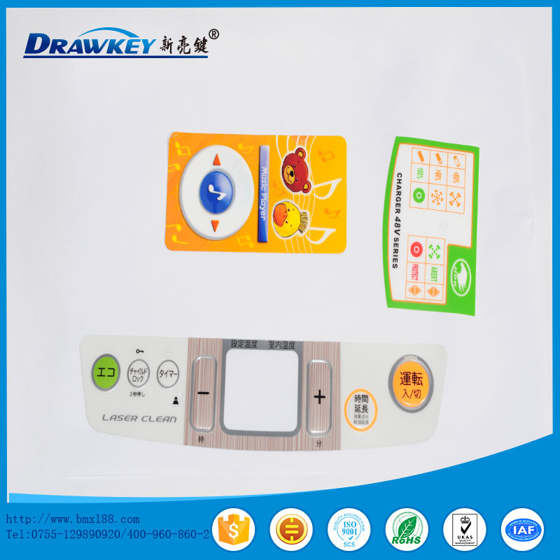 PET銘板,PET面板,輕觸式薄膜開關(guān)