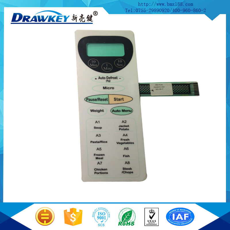 微波爐面貼印刷,微波爐薄膜銘板,微波爐薄膜開關面板