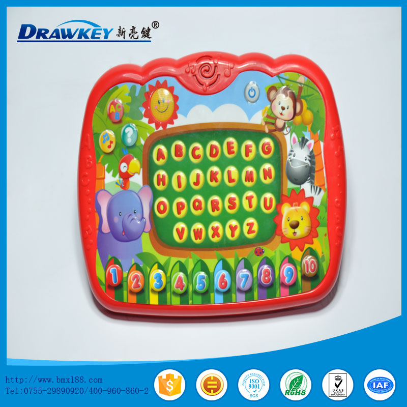 兒童益智學(xué)習(xí)機(jī)薄膜線路,亮鍵電子,玩具薄膜線路 兒童益智學(xué)習(xí)機(jī)薄膜線路,亮鍵電子,玩具薄膜線路