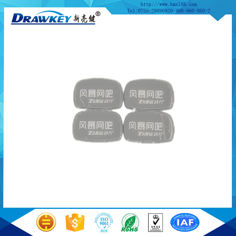 薄膜標(biāo)牌面板開(kāi)關(guān),面板薄膜開(kāi)關(guān),薄膜開(kāi)關(guān)銘板 薄膜標(biāo)牌面板開(kāi)關(guān),面板薄膜開(kāi)關(guān),薄膜開(kāi)關(guān)銘板