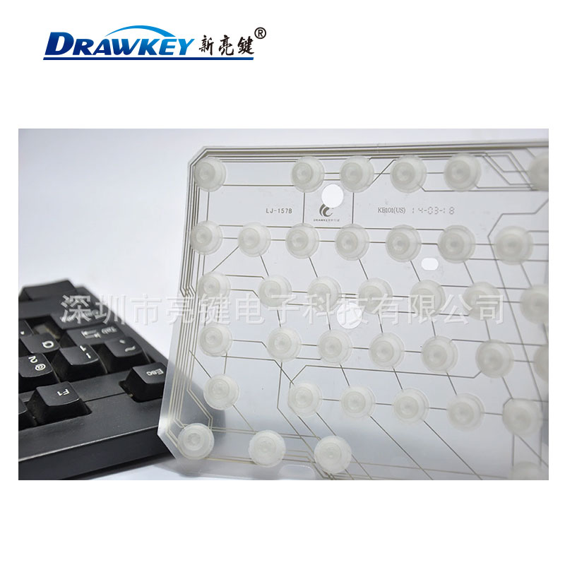 粘硅膠鍵盤導(dǎo)電膜,鍵盤防水感應(yīng)片,折疊藍(lán)牙鍵盤薄膜線路