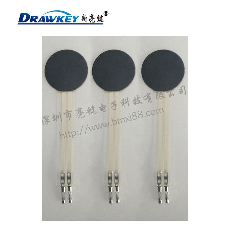 力感應(yīng)傳感器,壓力傳感器,重量壓力傳感器