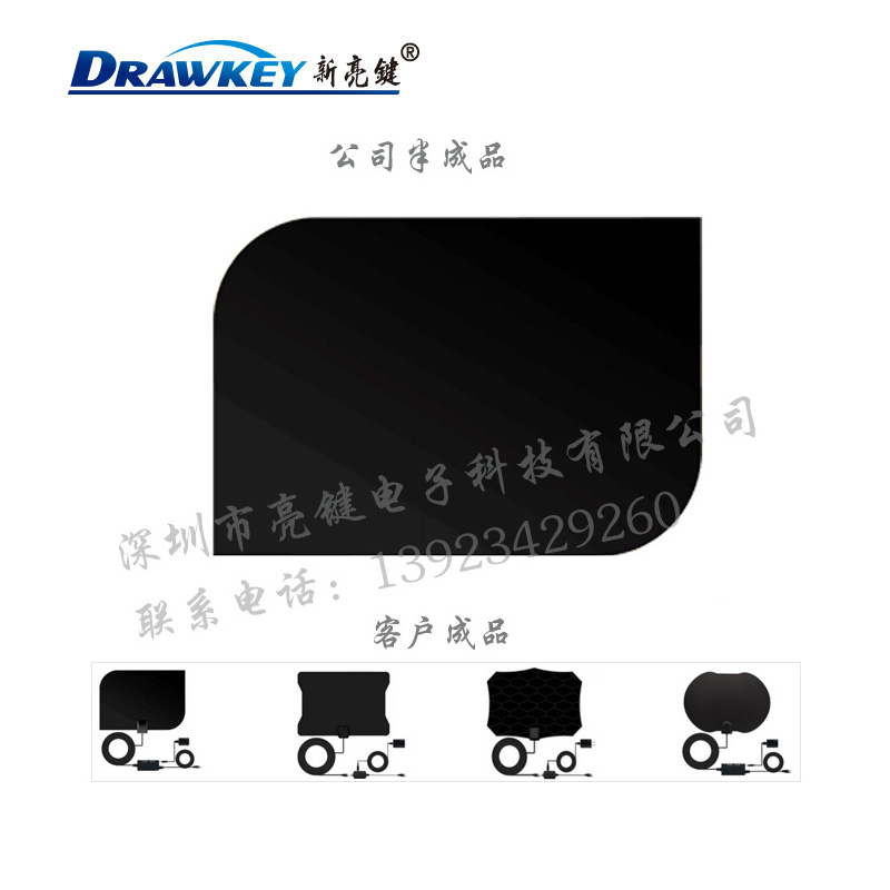 高清電視薄膜天線,薄片天線,PC薄膜天線標(biāo)準(zhǔn)制定者 高清電視薄膜天線,薄片天線,PC薄膜天線標(biāo)準(zhǔn)制定者