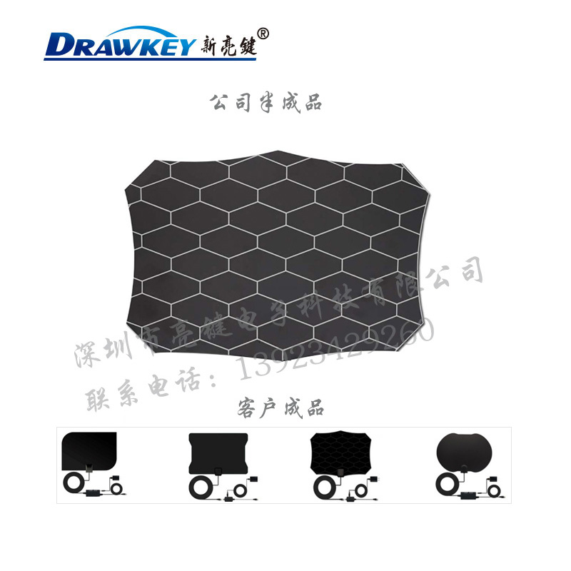 亮鍵電子HDTV薄膜天線,薄膜電視天線,印刷天線專業(yè)定制 亮鍵電子HDTV薄膜天線,薄膜電視天線,印刷天線專業(yè)定制